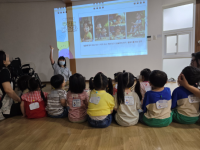 [유아장애이해교육] 진해발도르프예쁜어린이집, 진해해누리어린이집