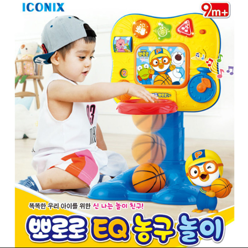 뽀로로 EQ농구놀이