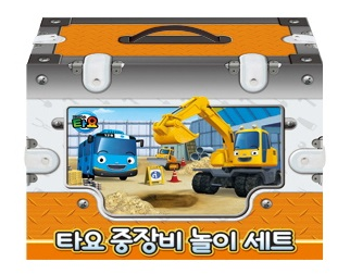 타요 중장비 놀이세트
