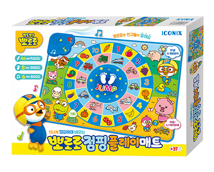 뽀로로점핑플레이매트