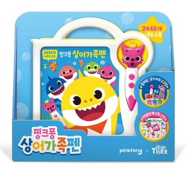 핑크퐁 상어가족펜