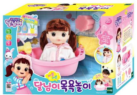 달님이 버블버블 목욕놀이