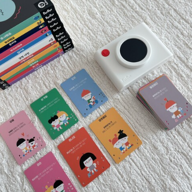 우리 아이 마음테라피 풀세트(스텝1+스텝2)