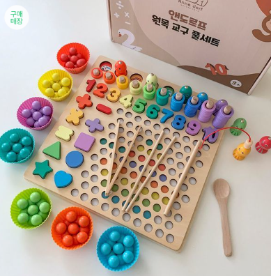 앤도르프 원목교구 풀세트