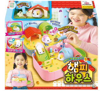 햄찌 하우스 작동완구인형