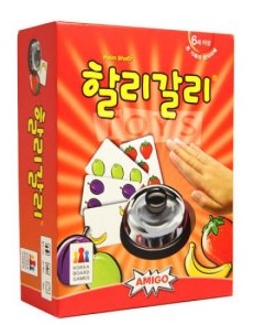 할리갈리